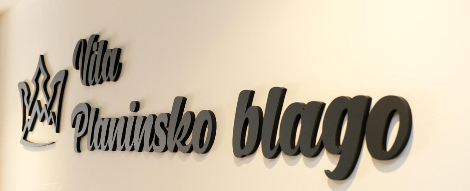 קופאוניק Vila Planinsko Blago מראה חיצוני תמונה